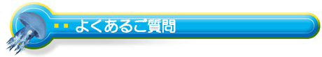 �悭���邲����