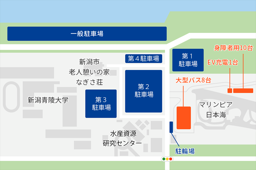 駐車場は第1駐車場から第4駐車場まであります。大型バス8台,EV充電1台,身障者用10台可能です。