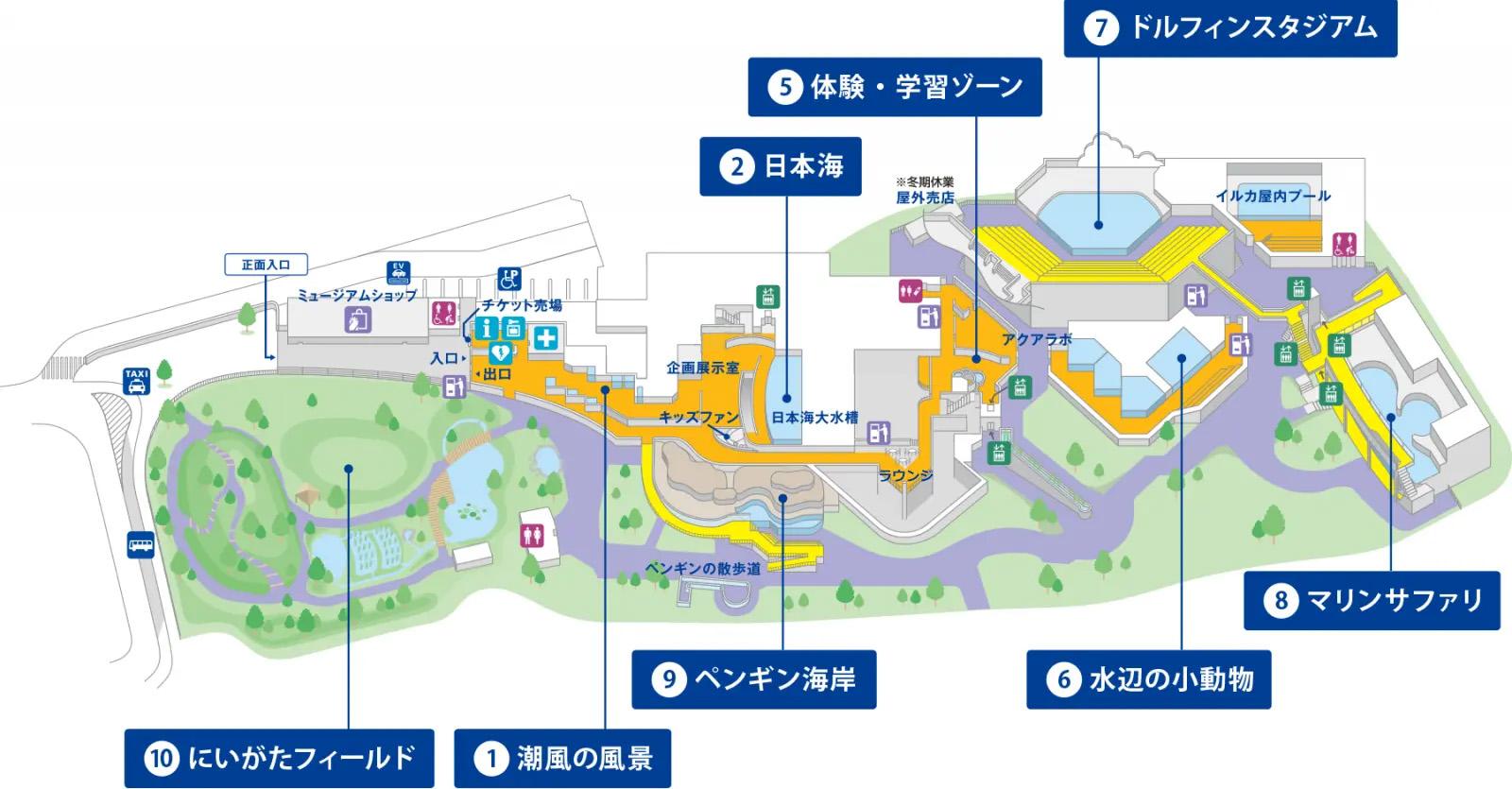 館内マップ(1F)