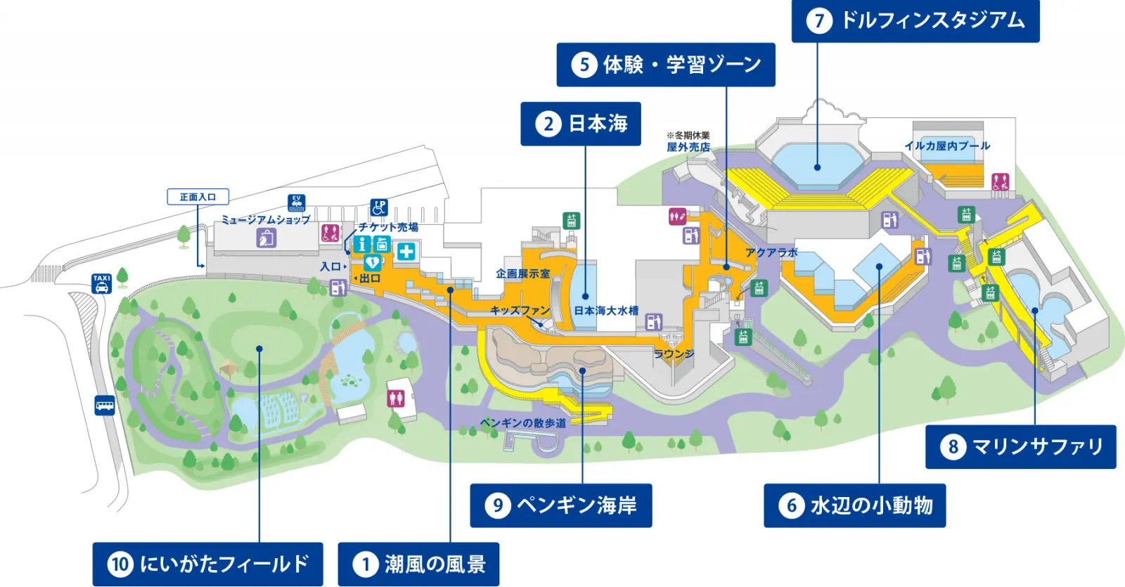 館内マップ(1F)