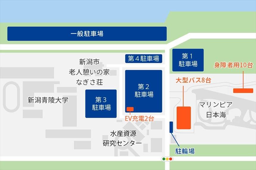 駐車場は第1駐車場から第4駐車場まであります。大型バス8台,EV充電1台,身障者用10台可能です。