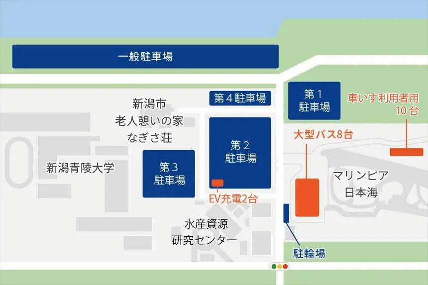 駐車場は第1駐車場から第4駐車場まであります。大型バス8台,EV充電1台,身障者用10台可能です。