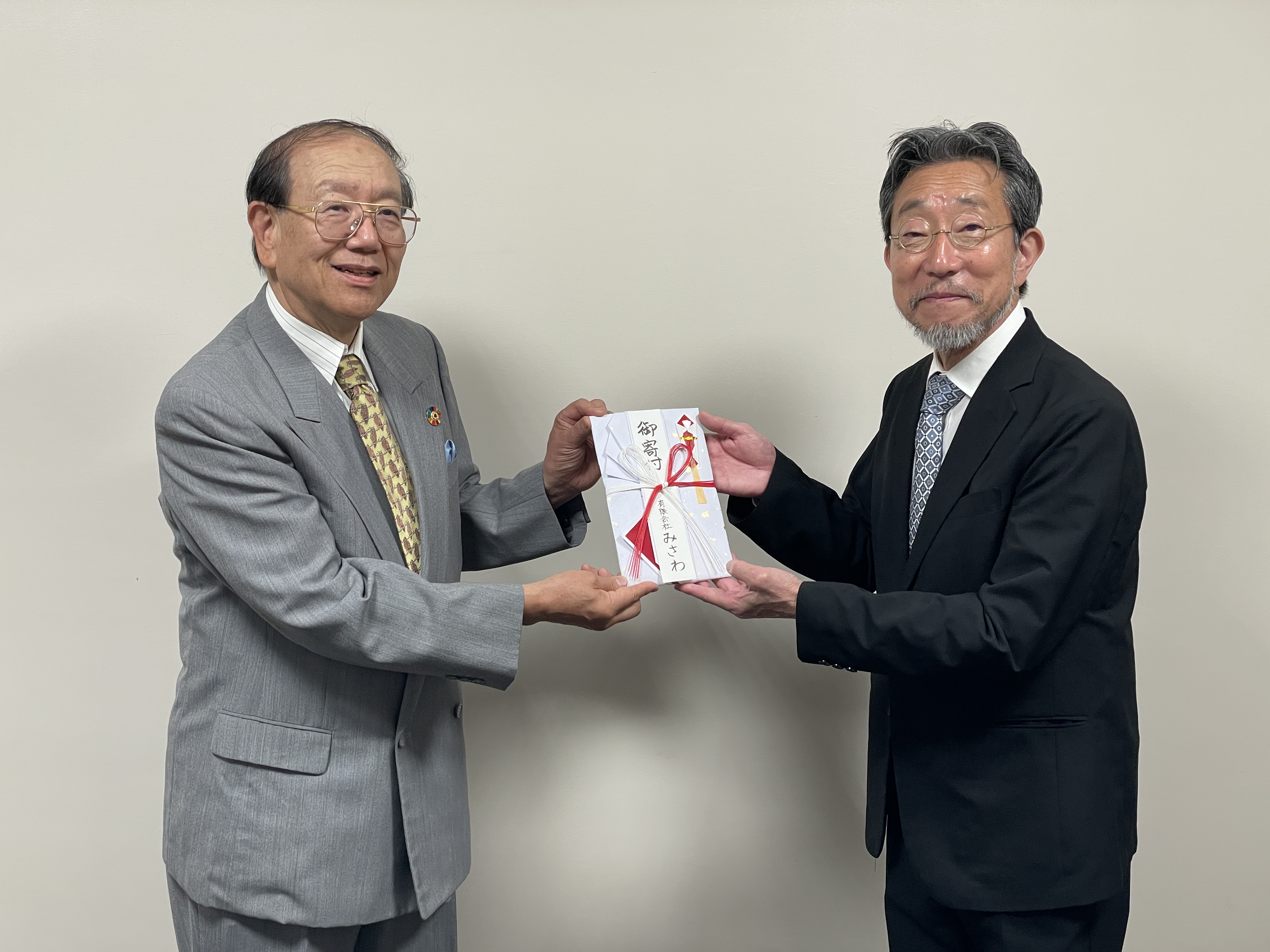 2ページ目 | マリンピア日本海からのお知らせ | 新潟市水族館
