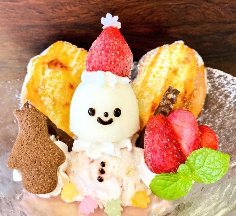 ショップ＆レストラン | マリンピア日本海からのお知らせ | 新潟市