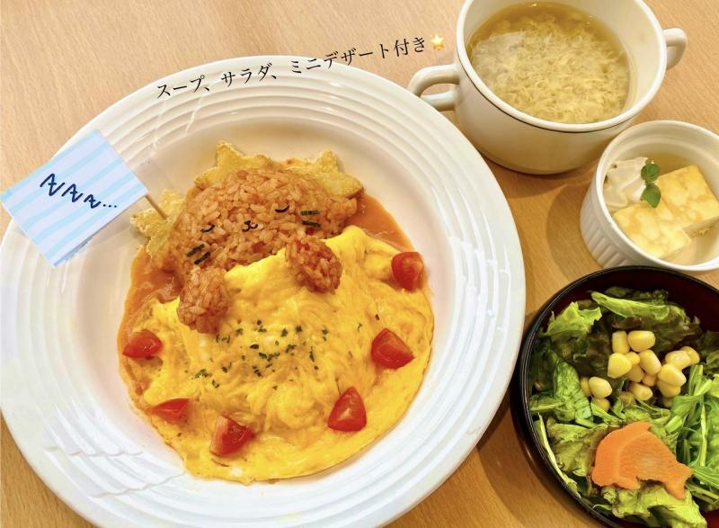 おやすみオムラッコ（スープ、サラダ、デザート付き）